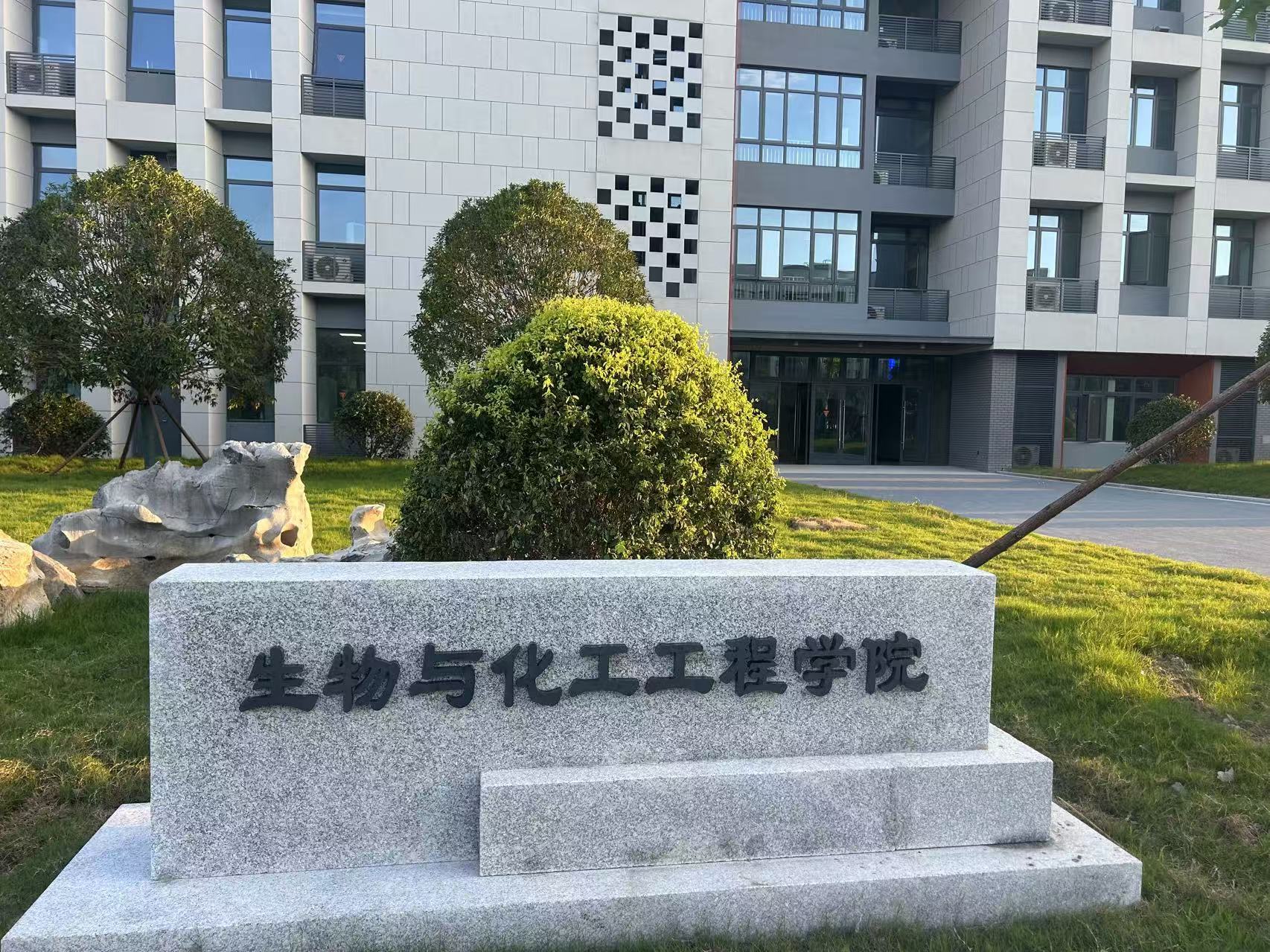 揚州職業大學體育場高桿燈項目